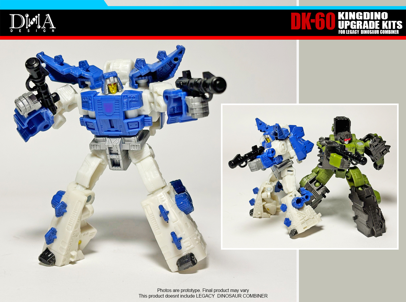 dk60-kingdino-uk-01.jpg